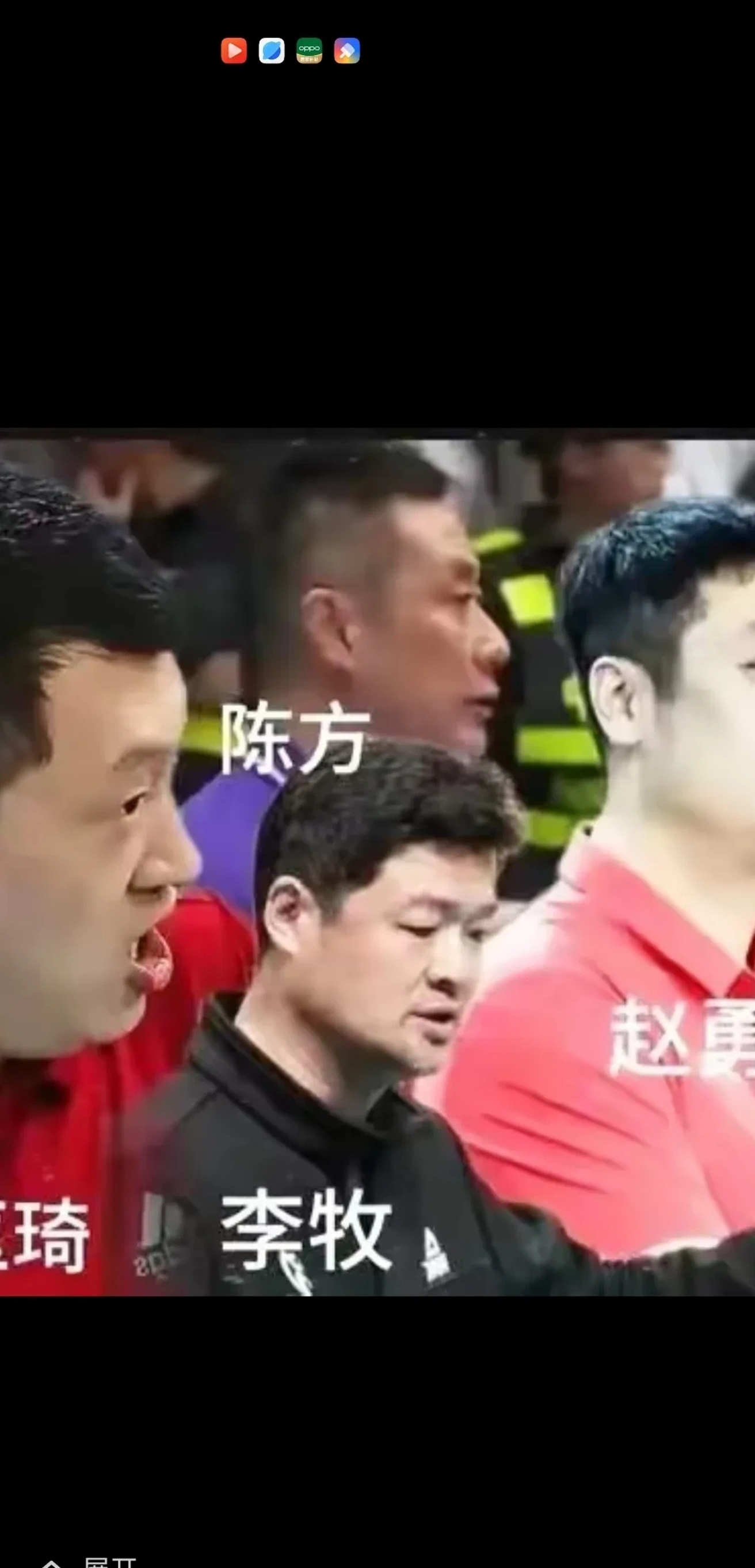 勇士技术犯规送分，中国女排主帅怒摔战术板！的简单介绍-九游体育app官方下载