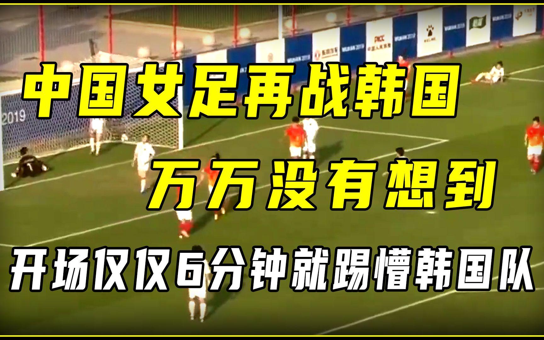 包含重要助攻引发热议！，蒂姆在中国队比赛中比赛局势复杂全场沸腾不已的词条-九游体育下载app