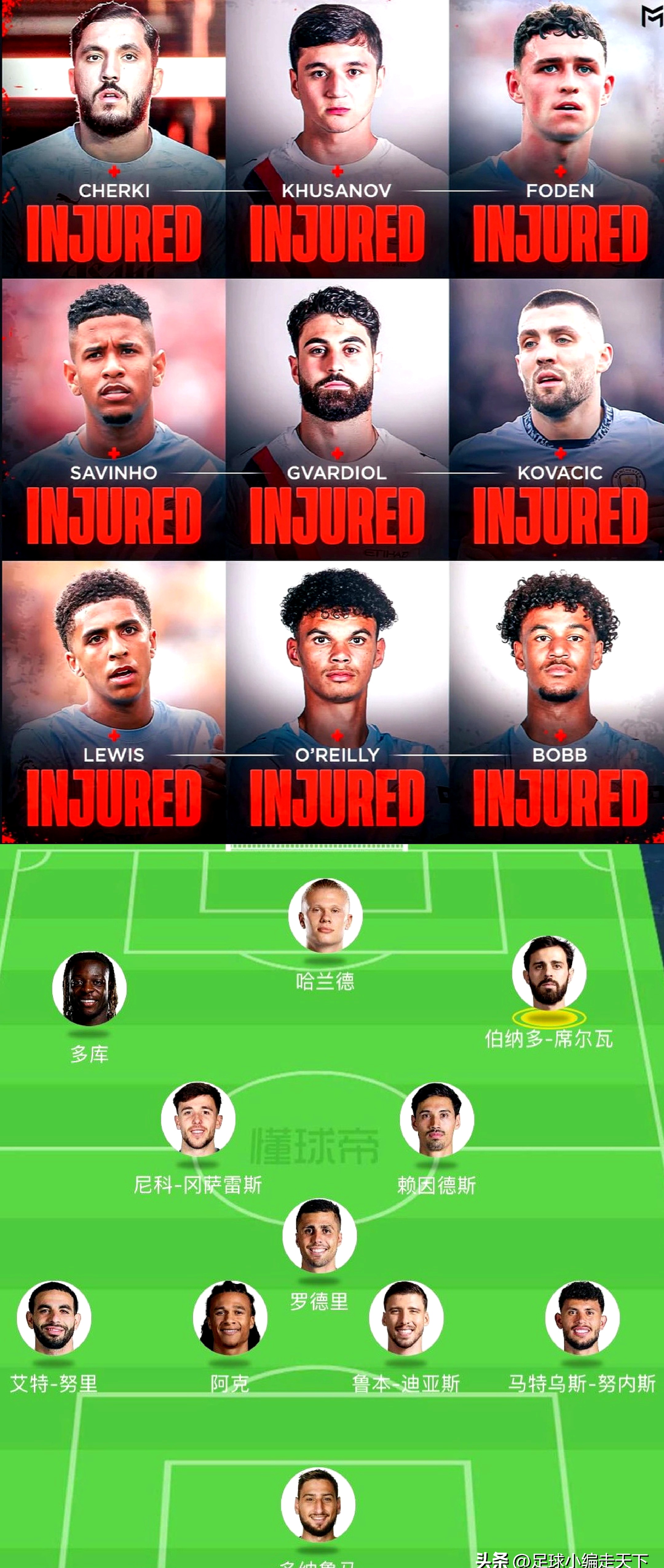 关于转会期费城76人再遭质疑:意大利杯节点到来,悬念犹存,数据趋势出现新变化的信息 关于转会期费城76人再遭质疑:意大利杯节点到来,悬念犹存,数据趋势出现新变化的信息